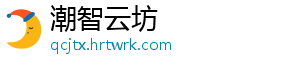高考倒计时10天，这些新变化要注意！ 高考这些新变化要注意-潮智云坊